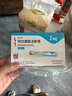 [信爾美]瑪仕度肽注射液 0.5ml:2mg*2支 1盒裝 掛號(hào)拿藥服務(wù)減重2mg/4mg/6mg官方正品 現(xiàn)貨 曬單實(shí)拍圖