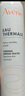 雅漾（Avene）活泉水噴霧大噴保濕爽膚水300ml 定妝補(bǔ)水保濕 舒緩敏肌化妝水 曬單實(shí)拍圖