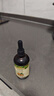 爺爺?shù)霓r(nóng)場有機(jī)核桃油食用油110ml 熱炒涼拌輔食油 贈嬰兒寶寶食譜 曬單實(shí)拍圖