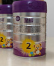 a2至初2段奶粉較大嬰幼兒配方奶粉6-12月850g*6罐二段奶粉乳鐵蛋白 曬單實(shí)拍圖