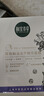 相宜本草雙效鮮活凍干精華面膜5片【限用效期25年11月22日】 曬單實(shí)拍圖
