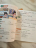 斗半匠 看圖寫話 二年級下冊 小學語文看圖說話寫話專項訓練 寫作方法技巧入門作文素材積累小學生練習本 曬單實拍圖