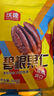沃隆碧根果仁110g去殼即食大顆粒堅(jiān)果汪汪隊(duì)立大功聯(lián)名款兒童休閑零食 曬單實(shí)拍圖