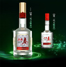 五糧液股份 五糧春 第二代 濃香型白酒 45度 500ml 雙瓶裝 送禮宴飲 曬單實(shí)拍圖