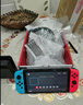 Nintendo Switch任天堂OLED游戲機(jī)NS掌上主機(jī)港版紅藍(lán)便攜家用體感掌機(jī) (國(guó)家補(bǔ)貼15%) 曬單實(shí)拍圖