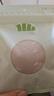 蕉下透氣隱形乳貼+透氣聚攏乳貼 女士親膚防滑防凸點防走光胸貼 曬單實拍圖
