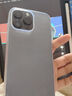 Apple iPhone 14 ProMax 【24期免息】 蘋果14promax 國行5G蘋果手機 深空黑色【曬單有禮】 【99新】256G【限時特惠+三年店保+豪華禮包】 曬單實拍圖