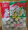 桂冠 香菇貢丸 340g 冷凍 豬后腿肉 貢丸 火鍋麻辣燙關(guān)東煮食材 曬單實(shí)拍圖