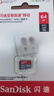 閃迪（SanDisk）64GB TF（MicroSD）內(nèi)存卡 A1 U1 C10 至尊高速移動版存儲卡 讀速140MB/s 手機(jī)平板游戲機(jī)內(nèi)存卡 曬單實拍圖