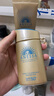 安熱沙（Anessa）小金瓶防曬乳60mL+美白清透防曬啫喱90g高倍防曬防水防汗七夕禮物 曬單實(shí)拍圖