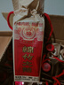 劍南春 紙袋 醇釀經典綿竹大曲 52度 500ml*12瓶 整箱裝 濃香型白酒 曬單實拍圖
