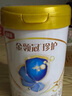 伊利金領(lǐng)冠珍護(hù)【三代OPO好吸收】幼兒A2奶粉3段(1-3歲)900g*6整箱裝 曬單實拍圖
