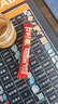 雀巢（NESTLE）速溶咖啡1+2原味三合一速溶咖啡粉特純香濃奶香即溶咖啡 沖調飲品 【100杯】原味100條禮袋裝 曬單實拍圖