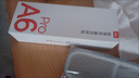 有道詞典筆A6Pro英語點(diǎn)讀筆小學(xué)初中高中新課標(biāo)教材同步掃描學(xué)習(xí)筆電子詞典翻譯筆單詞筆點(diǎn)讀機(jī)學(xué)習(xí)機(jī) 曬單實(shí)拍圖