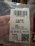 中國黃金蘋果黃金項鏈女999足金平安果吊墜女七夕情人節(jié)禮物送女朋友老婆 （金重約1.3g）贈銀鏈 足金小蘋果吊墜 曬單實拍圖