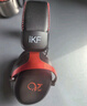 iKF V11 Pro7.1四模無線游戲耳機(jī)頭戴式7.1環(huán)繞音效藍(lán)牙有線電競專用三角洲FPS無畏契約辨位 黑紅色 曬單實(shí)拍圖