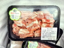黑加寶廣墾新鮮黑土豬 豬肉 生鮮豬湯骨 豬骨高湯原料 黑豬肉生鮮黑豬湯骨500g 曬單實(shí)拍圖
