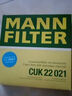 曼牌（MANNFILTER）W6011/1機油濾清器濾芯格 適用于精靈Fortwo CoupeCabrio 曬單實拍圖