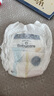 babycareair pro拉拉褲XXXXL碼24片（大于19kg) 嬰兒尿不濕夏日超薄透氣 曬單實(shí)拍圖