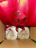 五糧液 普五八代 濃香型白酒 52度 500ml*6 原箱 官方授權(quán) 曬單實(shí)拍圖