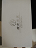 唐豐汝窯辦公杯茶水分離杯高檔個人陶瓷泡茶杯 天青龍把辦公杯禮盒裝 曬單實拍圖