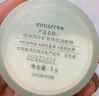 悅詩風吟（Innisfree）控油礦物質(zhì)散粉5g持久定妝帶粉撲隱匿毛孔油皮啞光蜜粉 曬單實拍圖
