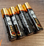 南孚5號電池8粒 五號堿性 聚能環(huán)5代 適用血壓計/燃?xì)獗?遙控器/電子秤/掛鐘/無線鼠標(biāo)/計算器/玩具等 曬單實拍圖