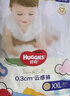 好奇（Huggies）金裝成長褲XXL74(15kg以上)加加大號嬰兒尿不濕超薄拉拉褲 曬單實拍圖