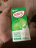 蒙牛酸酸乳原味純正果汁優(yōu)質(zhì)奶源211g*24盒 京東定制 送禮盒裝 曬單實(shí)拍圖