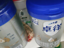 愛他美（Aptamil）卓徉幼兒配方羊奶粉3段(12-36月齡)800g自護(hù)吸收雙突破 曬單實拍圖