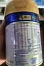 美素佳兒（Friso）皇家幼兒配方奶粉 3段（1-3歲幼兒適用）400g 乳鐵蛋白（新國標(biāo)） 曬單實拍圖