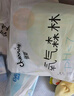 佳嬰氧氣森林紙尿褲XL碼72片（12-17KG）超薄嬰兒尿不濕男女寶寶通用 曬單實拍圖