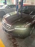 美孚（Mobil）銀美5W30機(jī)油4L+機(jī)濾+空調(diào)濾+空氣濾+工時(shí)單次大保養(yǎng)卡12個(gè)月有效 曬單實(shí)拍圖