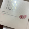 每樹美品每樹面膜 水盈精萃漾顏100分鐘 補(bǔ)水保濕提亮生物纖維緊致小v臉 水盈精萃漾顏面膜-100分鐘面膜 10片/盒 曬單實(shí)拍圖