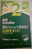 英氏（Engnice）嬰幼兒泡芙牛奶味 寶寶嬰兒零食 小魚泡芙條兒童零食罐裝36g 曬單實拍圖