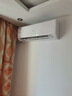 長虹（CHANGHONG）空調(diào)大1.5匹超一級(jí)省電熊貓懶家用變頻空調(diào)掛機(jī)家電國家補(bǔ)貼臥室KFR-35GW/ZDCSW1+RA(PR)以舊換新 曬單實(shí)拍圖