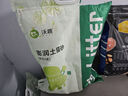 沃趣 貓砂膨潤(rùn)土20斤除臭低塵結(jié)團(tuán)青檸大包裝小顆粒 曬單實(shí)拍圖