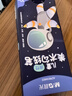 晨光（M&G）文具黑色雙頭細(xì)桿勾線(xiàn)筆 記號(hào)筆兒童美術(shù)繪畫(huà)描邊中性筆標(biāo)記筆男生款10支 生日禮物 ACP901AM1124 曬單實(shí)拍圖