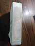 JBL  WAVE BEAM 2 主動降噪無線藍(lán)牙耳機(jī)音樂運(yùn)動通話入耳式耳麥防水防塵生日禮物  國家補(bǔ)貼  曜石黑 曬單實(shí)拍圖
