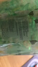 水理芙洗衣凝珠5D山茶花三合一持久留香珠去污除菌除螨濃縮洗衣液70顆 曬單實拍圖