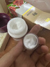 迷奇人參抗皺美容蜜面霜補(bǔ)水保濕修護(hù)滋潤(rùn)緊致淡化細(xì)紋七夕情人節(jié)禮物 曬單實(shí)拍圖