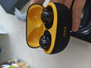 vivo iQOO TWS 1e 無線耳機 沉浸主動降噪 44h超長續(xù)航 全鏈路超低延遲 游戲藍牙耳機蘋果華為手機通用 星珠黃 曬單實拍圖