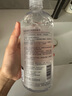 悠宜（unny club）卸妝水套裝500ml*2眼唇卸妝液溫和深層清潔敏感肌可用護(hù)膚品送禮 曬單實(shí)拍圖