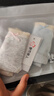 都市麗人內(nèi)褲女純棉10A抑菌加長襠A類棉2025新款女士100%棉少女甜美三角褲 曬單實(shí)拍圖