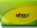 心相印卷紙 茶語(yǔ)有芯4層200g*27卷衛生紙巾 高克重卷筒紙 整箱 曬單實(shí)拍圖