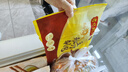 灣仔碼頭水餃皇后同款 早飯早餐速食 生鮮食品 香糯湯圓 黑芝麻口味 200g10只 曬單實拍圖