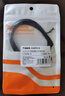 CABLE CREATIONCL0372 旋轉(zhuǎn)彎頭超6類網(wǎng)線CAT6A細線款10G萬兆高速成品跳線360度直角筆記本電腦寬帶網(wǎng)絡連接線1m 曬單實拍圖