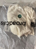 播商場同款簡約氣質(zhì)立領(lǐng)24秋冬羊毛針織衫BDR4SD3887 W20淺云 L 曬單實拍圖