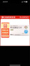 [阿美寧]阿戈美拉汀片 25mg*14片 1盒裝 曬單實(shí)拍圖