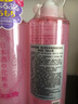 菊正宗 日本進(jìn)口 日本酒高保濕持久清爽化妝水清酒酵母溫和化妝水 高保濕化妝水 500ml 曬單實(shí)拍圖